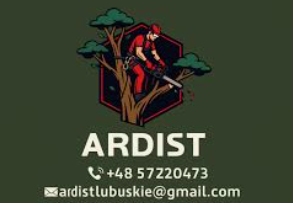 Логотип компании ARDIST — арбористические услуги
